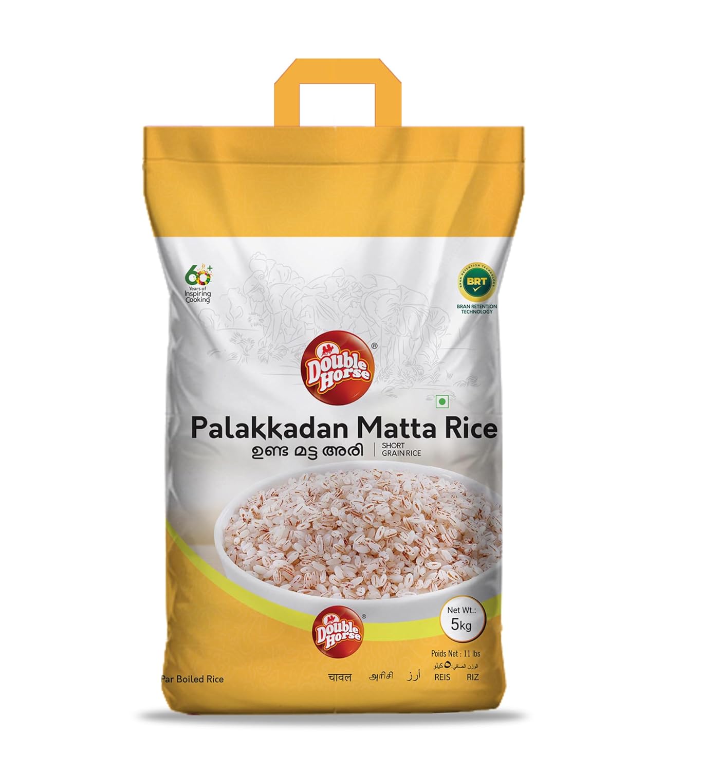 Double Horse Short Grain Matta Rice