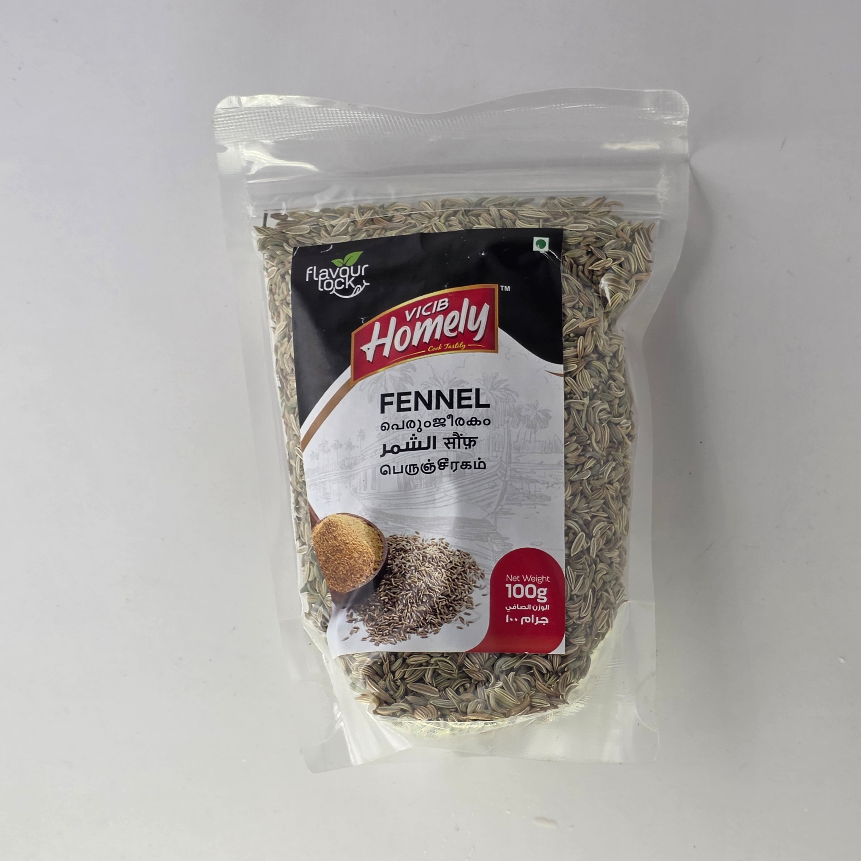 Homely Fennel